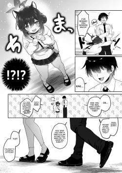 Page 5 of Hatachi ni Natte mo Chiisai Mama no Kaede o Onaho Mitai ni Hamemakuru Love Love Ecchi Hon