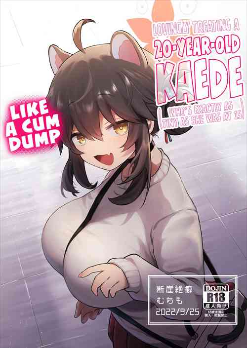 [Dangai Zeppeki (Muchimo)] Hatachi ni Natte mo Chiisai Mama no Kaede o Onaho Mitai ni Hamemakuru Love Love Ecchi Hon (Blue Archive) [English] [head empty] [Digital]