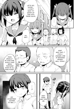 Page 6 of Ochiba Nikki