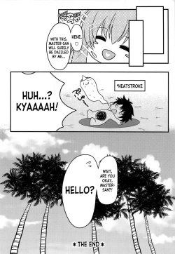 Page 15 of Maosan o Daraku Sasetai!