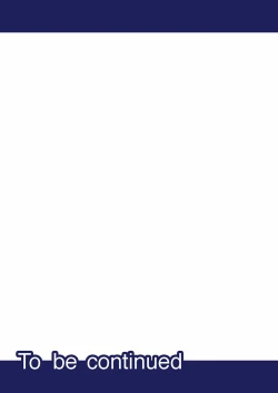 Page 201 of Even if you call it love 01-23