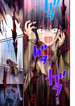 Page 618 of Even if you call it love 01-23