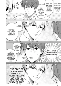 Page 11 of Ryman LoveHo Danshikai 1 | Salarymen's Love Hotel Boys' Club 1