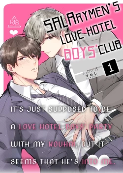 Page 1 of Ryman LoveHo Danshikai 1 | Salarymen's Love Hotel Boys' Club 1