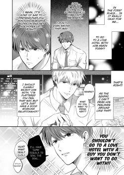 Page 35 of Ryman LoveHo Danshikai 1 | Salarymen's Love Hotel Boys' Club 1
