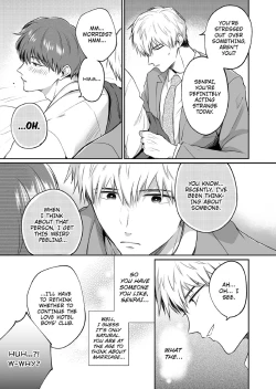 Page 42 of Ryman LoveHo Danshikai 1 | Salarymen's Love Hotel Boys' Club 1