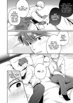 Page 47 of Ryman LoveHo Danshikai 1 | Salarymen's Love Hotel Boys' Club 1