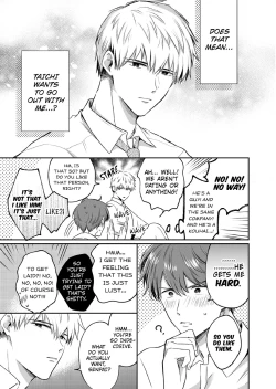 Page 48 of Ryman LoveHo Danshikai 1 | Salarymen's Love Hotel Boys' Club 1