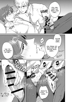 Page 58 of Ryman LoveHo Danshikai 1 | Salarymen's Love Hotel Boys' Club 1