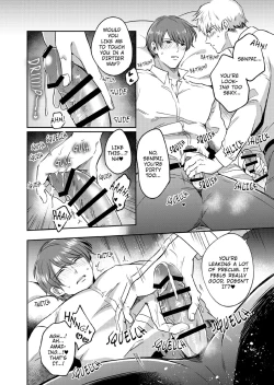 Page 59 of Ryman LoveHo Danshikai 1 | Salarymen's Love Hotel Boys' Club 1