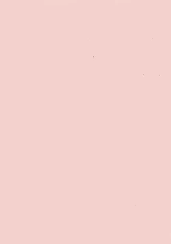 Page 4 of Abunai Pheromone