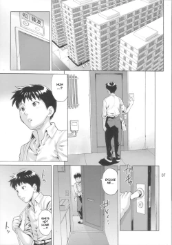 Page 6 of Ayanami Tokka-Shiki