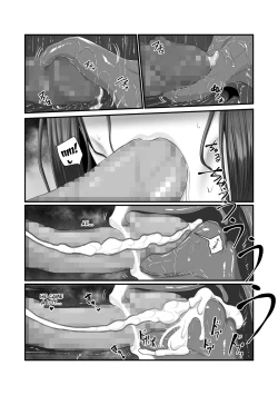 Page 47 of Nureta Ajisai