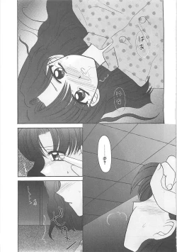 Page 35 of TABOO -Abunai Renai