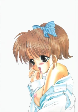 Page 5 of TABOO -Abunai Renai