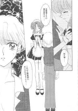 Page 67 of TABOO -Abunai Renai