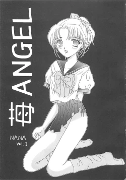 Page 91 of TABOO -Abunai Renai