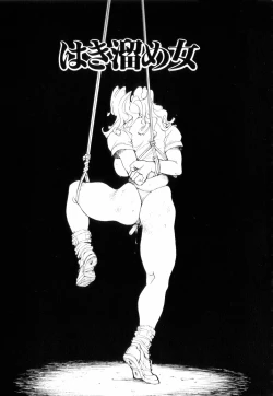 Page 141 of Hakujuu no Hasha