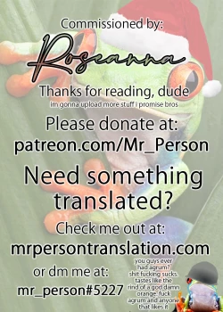 Page 34 of Gal no Chinpo o Kyohi Shitara...|But, If I Refuse This Gyaru's Dick...