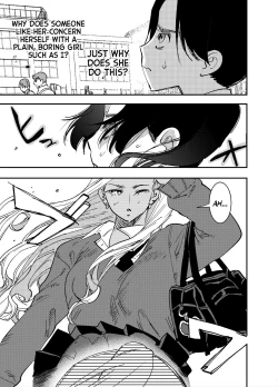 Page 4 of Gal no Chinpo o Kyohi Shitara...|But, If I Refuse This Gyaru's Dick...