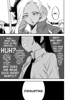 Page 6 of Gal no Chinpo o Kyohi Shitara...|But, If I Refuse This Gyaru's Dick...