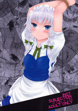 Download SUBJECTION +ON +ON