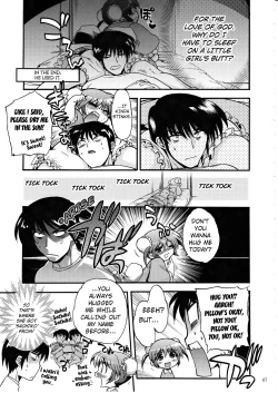 Page 7 of Ch. 1 Anmin Bougai Plus | First Act Sleep Disturbance