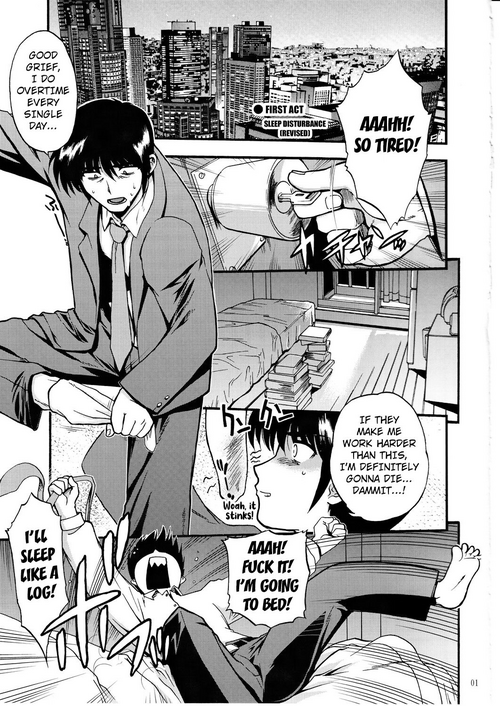(C82) [Matsumoto Drill Kenkyuujo (Naganoon)] Ch. 1 Anmin Bougai Plus | First Act Sleep Disturbance [Revised] (COMIC Matsumoto Drill Vol.1 Gouten) [English] [Kuraudo]