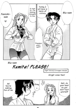 Page 1 of Miusan Kumite! Please!