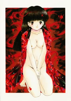 Page 8 of Tsuyu - Ouka no Ori