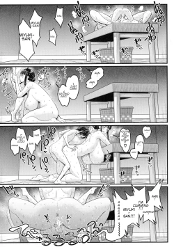 Page 27 of Boku no Otona Shokugyou Taiken