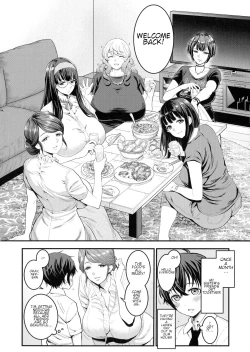 Page 6 of Boku no Otona Shokugyou Taiken
