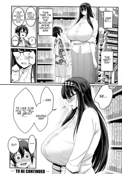 Page 80 of Boku no Otona Shokugyou Taiken
