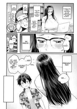 Page 82 of Boku no Otona Shokugyou Taiken