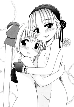 Page 197 of Aino Mahou Wo Oshiete