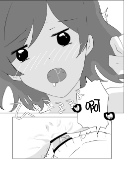 Page 34 of Watashi no Heartwa Anata no Toriko | 我的小穴是妳的奴隸