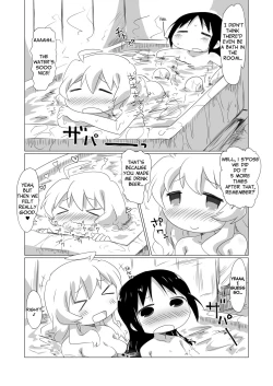 Page 28 of MoreOneSex