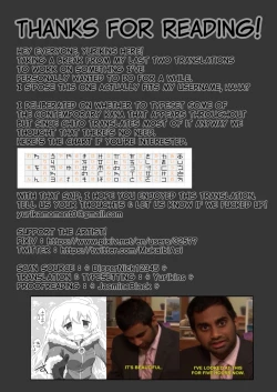 Page 31 of MoreOneSex