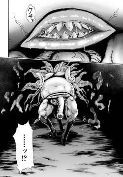 Page 149 of Uterus of the Blackgoat