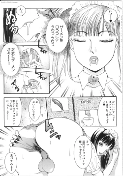 Page 148 of T.S. I LOVE YOU... 3 - Tranny Girls Haeteru Onna