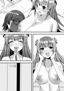Page 100 of Harem Streamers!