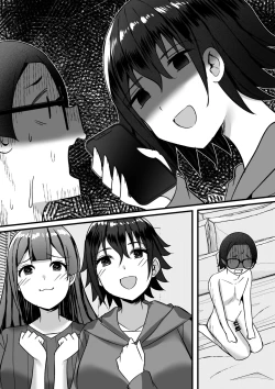 Page 104 of Harem Streamers!