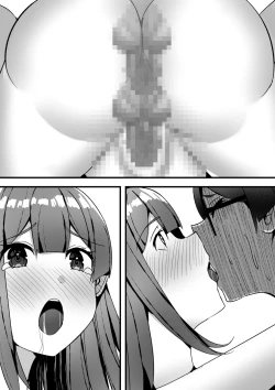 Page 119 of Harem Streamers!