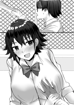 Page 127 of Harem Streamers!