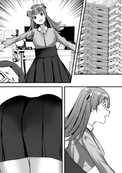 Page 88 of Harem Streamers!