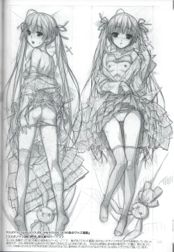 Page 9 of / Loginout