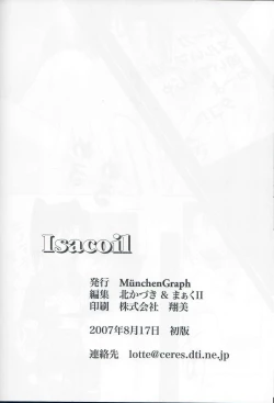 Page 23 of Isacoil