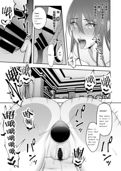 Page 31 of Noble Knight