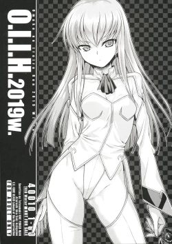 Page 1 of O.I.I.H.2019W.