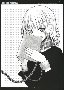 Page 7 of O.I.I.H.2019W.